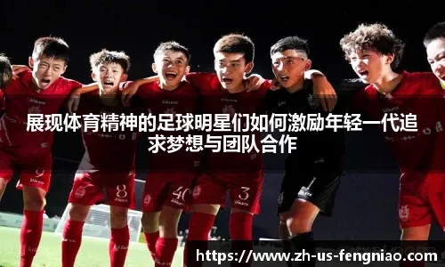 F1阿布扎比收官战：迈凯伦陷入双车争冠难题，领队回应弃车保帅传闻